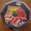 Afbeelding van Moederdag Ontbijt Box  1 pers.